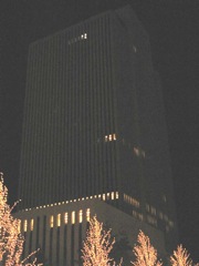 Church_Office_Building